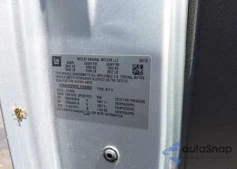 2012 Chevrolet Traverse 1Lt из США, поврежденный, VIN 1GNKVGED5CJ356853